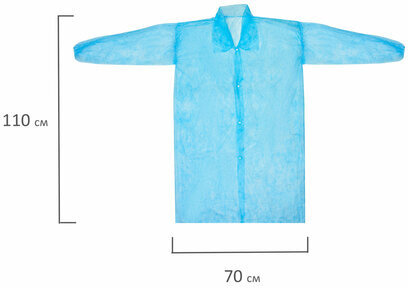 Халат одноразовый голубой на липучках КОМПЛЕКТ 10 шт., XXXL, 60-62 размер, 110 см, резинка, 30 г/м2, ОПТИТРЕЙД