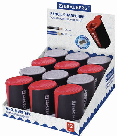 Точилка BRAUBERG "Delta", 2 угла заточки, двусторонняя, пластиковая с контейнером, 223592