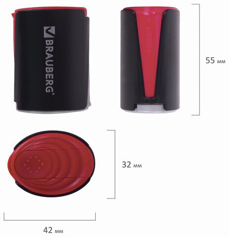 Точилка BRAUBERG "Delta", 2 угла заточки, двусторонняя, пластиковая с контейнером, 223592