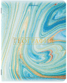 Тетрадь предметная "PASTEL" 48 л., SoftTouch, фольга, ГЕОГРАФИЯ, клетка, BRAUBERG, 404313