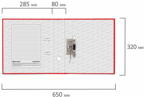 Папка-регистратор BRAUBERG с покрытием из ПВХ, 80 мм, с уголком, красная (удвоенный срок службы), 227192