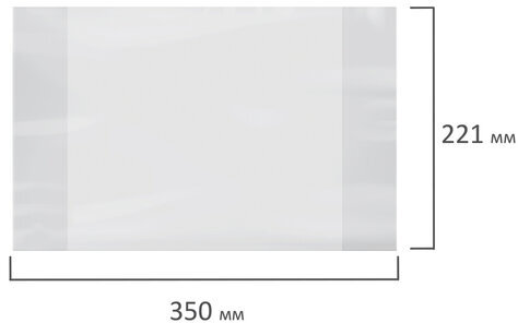 Обложка ПП для дневников в твердом переплете и тетрадей ПИФАГОР, 70 мкм, 221х350 мм, 227408