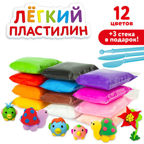 Пластилин супер лёгкий воздушный застывающий 12 цветов, 120 г, 3 стека, ЮНЛАНДИЯ, 105905