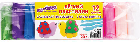 Пластилин супер лёгкий воздушный застывающий 12 цветов, 120 г, 3 стека, ЮНЛАНДИЯ, 105905