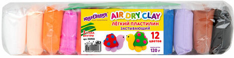 Пластилин супер лёгкий воздушный застывающий 12 цветов, 120 г, 3 стека, ЮНЛАНДИЯ, 105905