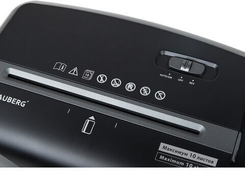 Уничтожитель (шредер) BRAUBERG 1018X, 4 уровень секретности, фрагменты 4х40 мм, 10 листов, 18 л, 532150