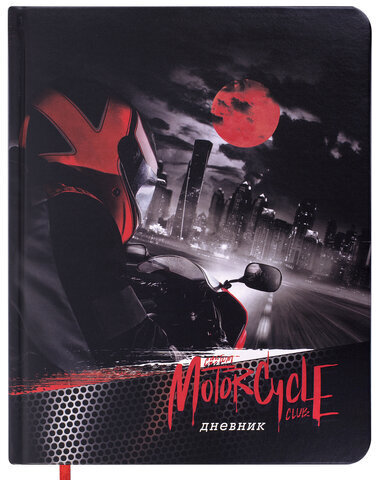 Дневник 1-11 класс 48 л., кожзам (твердая с поролоном), печать, наклейки, BRAUBERG, "Moto Club", 106192