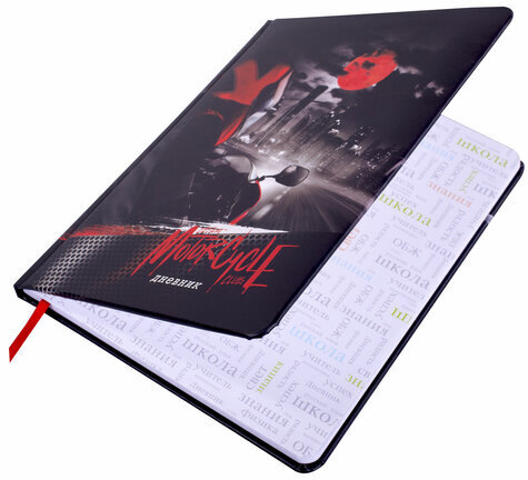 Дневник 1-11 класс 48 л., кожзам (твердая с поролоном), печать, наклейки, BRAUBERG, "Moto Club", 106192