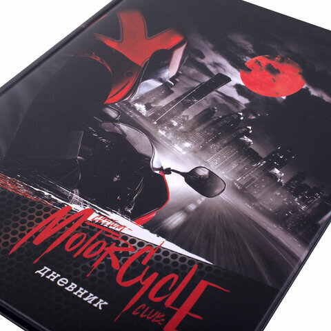 Дневник 1-11 класс 48 л., кожзам (твердая с поролоном), печать, наклейки, BRAUBERG, "Moto Club", 106192