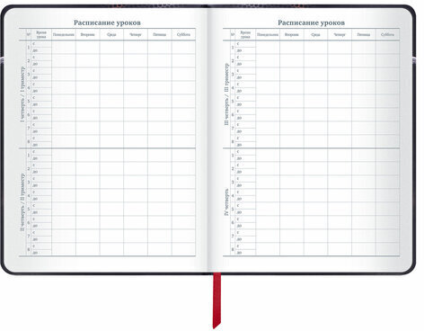 Дневник 1-11 класс 48 л., кожзам (твердая с поролоном), печать, наклейки, BRAUBERG, "Moto Club", 106192