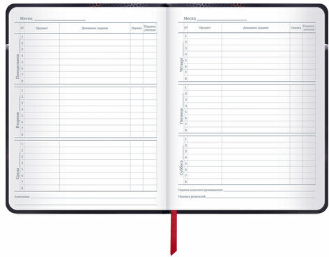 Дневник 1-11 класс 48 л., кожзам (твердая с поролоном), печать, наклейки, BRAUBERG, "Moto Club", 106192