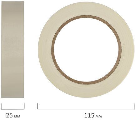 Клейкая лента малярная креппированная 25 мм х 50 м (реальная длина!), профессиональная, BRAUBERG, 228086