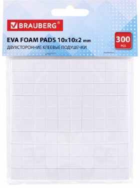 Двусторонние клеевые подушечки 10х10х2 мм, ВСПЕНЕННАЯ ОСНОВА, 300 шт., BRAUBERG, 662785