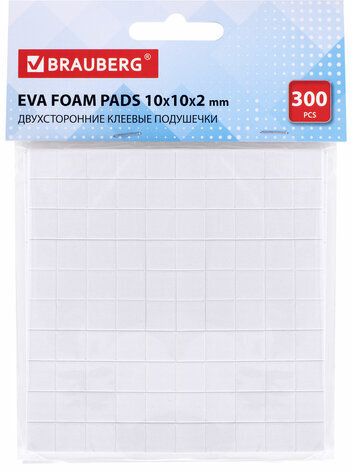 Двусторонние клеевые подушечки 10х10х2 мм, ВСПЕНЕННАЯ ОСНОВА, 300 шт., BRAUBERG, 662785