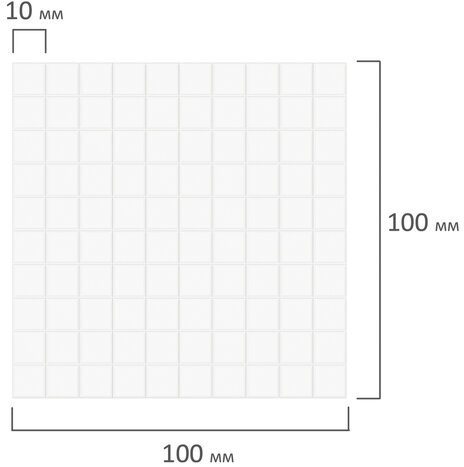 Двусторонние клеевые подушечки 10х10х2 мм, ВСПЕНЕННАЯ ОСНОВА, 300 шт., BRAUBERG, 662785