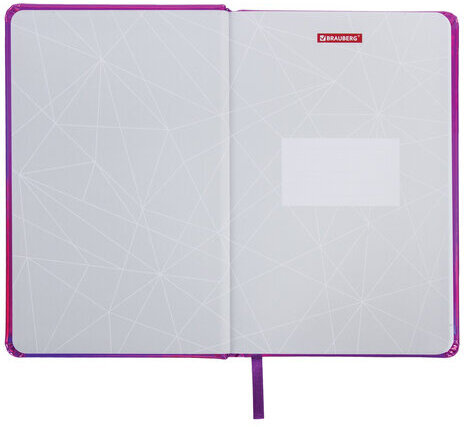 Ежедневник недатированный А5 138х213 мм BRAUBERG "Holiday" под кожу, 136 л., фиолетовый, 111671
