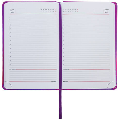 Ежедневник недатированный А5 138х213 мм BRAUBERG "Holiday" под кожу, 136 л., фиолетовый, 111671