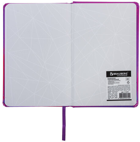 Ежедневник недатированный А5 138х213 мм BRAUBERG "Holiday" под кожу, 136 л., фиолетовый, 111671