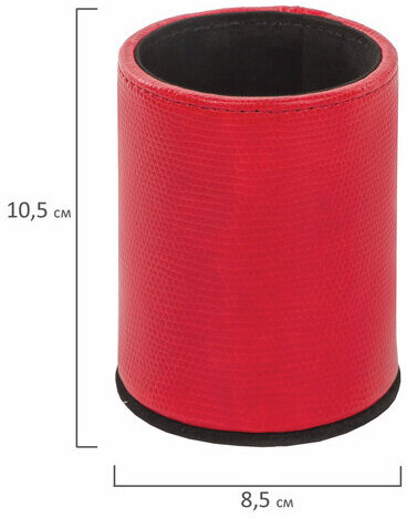 Набор настольный GALANT из экокожи, 8 предметов, под змеиную кожу, красный, 232283