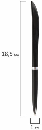 Набор настольный GALANT из экокожи, 8 предметов, под змеиную кожу, красный, 232283