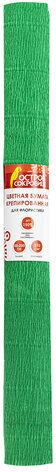 Бумага гофрированная/креповая, 110 г/м2, 50х250 см, зеленая, в рулоне, ОСТРОВ СОКРОВИЩ, 112550