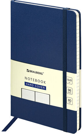 Блокнот А5 (130х210 мм), BRAUBERG ULTRA, балакрон, 80 г/м2, 96 л., линия, темно-синий, 113045