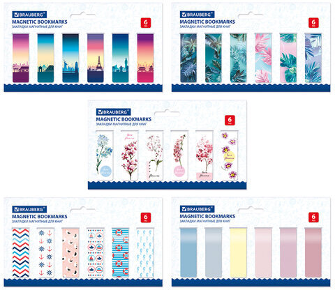 Закладки для книг МАГНИТНЫЕ, "MIX 3", набор 30 шт., 60x20 мм, BRAUBERG, 113179