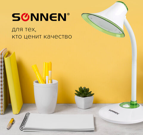 Настольная лампа-светильник SONNEN OU-608, на подставке, светодиодная, 5 Вт, белый/зеленый, 236670