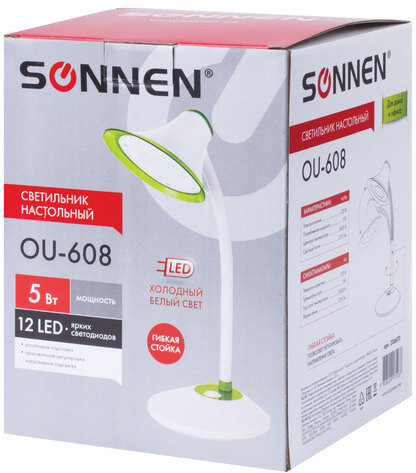 Настольная лампа-светильник SONNEN OU-608, на подставке, светодиодная, 5 Вт, белый/зеленый, 236670
