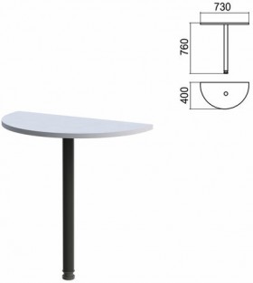 Стол приставной полукруг &quot;Арго&quot;, 730х400х760 мм, серый/опора черная (КОМПЛЕКТ)