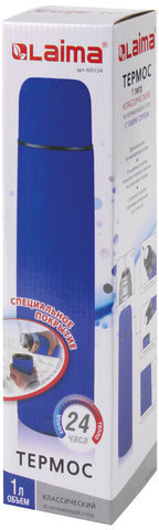 Термос LAIMA классический с узким горлом, 1 л, нержавеющая сталь, синий, 605124