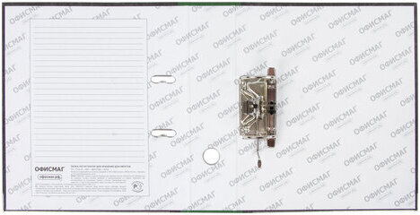 Папка-регистратор ОФИСМАГ, фактура стандарт, с мраморным покрытием, 75 мм, зеленый корешок, 225585