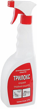 Средство дезинфицирующее для любых поверхностей с распылителем 750 мл ТРИЛОКС-СПРЕЙ, готовый раствор, ДТ-С-075