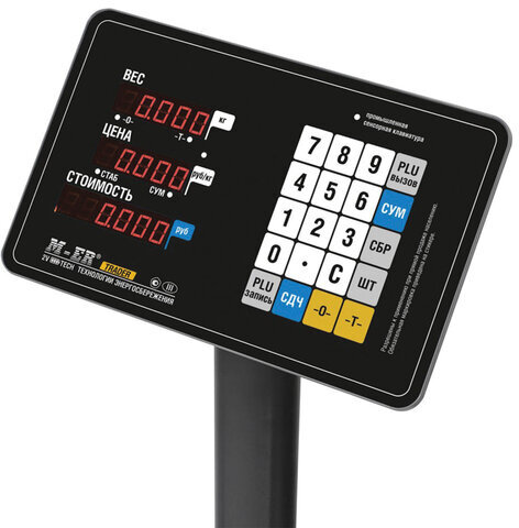 Весы напольные MERTECH M-ER 333ACP-300.50/100 LED (1-300 кг), дискретность 100 г, платформа 400x500 мм, со стойкой, 3628