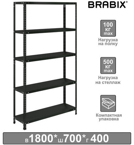 Стеллаж металлический BRABIX "ГРАФИТ MS KD-180/40/70-5", лофт, 1800х700х400 мм, 5 полок, 291268, S240BR124593