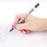 Ручка шариковая BRAUBERG "Note", СИНЯЯ, корпус прозрачный, узел 0,7 мм, линия письма 0,35 мм, 141146