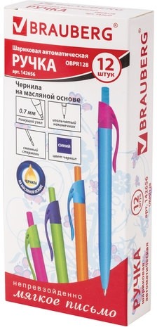 Ручка шариковая масляная автоматическая BRAUBERG "FRUITY RX", СИНЯЯ, soft-touch, узел 0,7 мм, линия письма 0,35 мм, 142656
