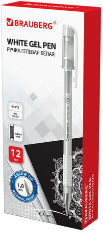 Ручка гелевая с грипом BRAUBERG "White", БЕЛАЯ, пишущий узел 1 мм, линия письма 0,5 мм, 143416