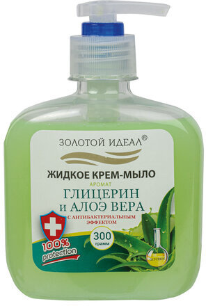 Мыло-крем жидкое 300 г ЗОЛОТОЙ ИДЕАЛ "Глицерин и алоэ вера",с антибактериальным эффектом, дозатор, 606412