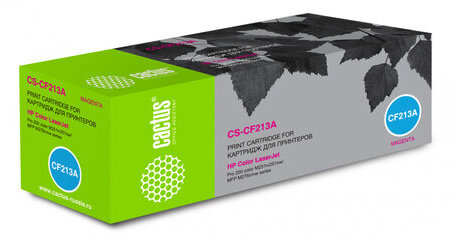 Картридж лазерный CACTUS (CS-CF213A) для HP LaserJet Pro 200 M276n/M276nw, пурпур, ресурс 1800 стр.