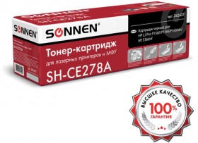 Картридж лазерный SONNEN (SH-CE278A) для HP LaserJet P1566/P1606DN, ВЫСШЕЕ КАЧЕСТВО, ресурс 2100 стр., 362427