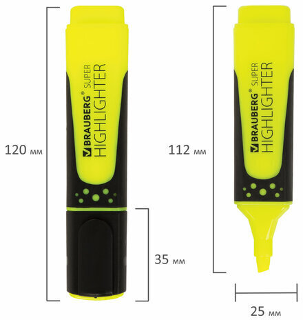 Набор текстовыделителей BRAUBERG 2 шт., ЖЕЛТЫЙ/ЗЕЛЕНЫЙ, "SUPER", прорезиненный корпус, линия 1-5 мм, 151744