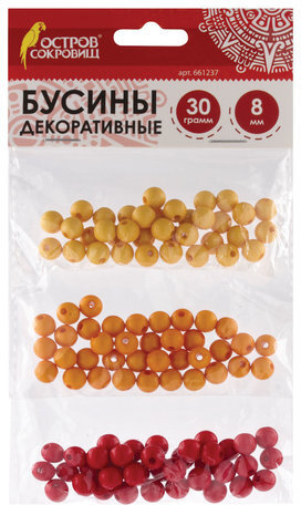 Бусины для творчества "Шарики", 8 мм, 30 грамм, оранжевые, золотые, красные, ОСТРОВ СОКРОВИЩ, 661237