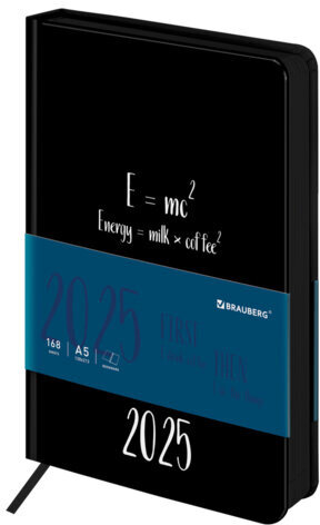 Ежедневник датированный 2025 А5 138x213 мм BRAUBERG "Vista", под кожу твердый, "Энергия", 115878