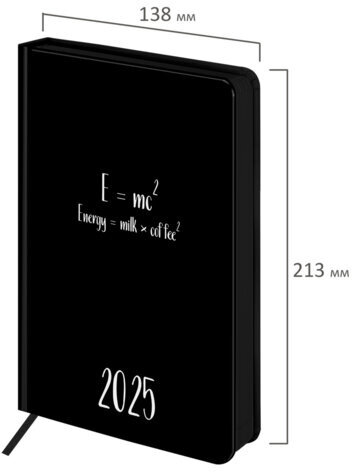 Ежедневник датированный 2025 А5 138x213 мм BRAUBERG "Vista", под кожу твердый, "Энергия", 115878