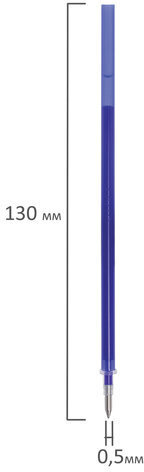 Стержень стираемый гелевый STAFF "College GP-109R" 130 мм, СИНИЙ, узел 0,5 мм, линия письма 0,35 мм, 170357