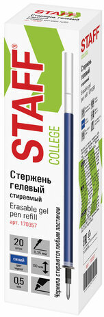 Стержень стираемый гелевый STAFF "College GP-109R" 130 мм, СИНИЙ, узел 0,5 мм, линия письма 0,35 мм, 170357