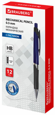 Карандаш механический 0,5 мм, BRAUBERG "Dash", ластик, корпус темно-синий, хромированные детали, резиновый грип, 181427