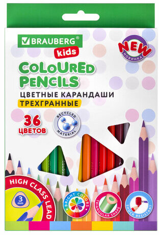 Карандаши цветные BRAUBERG KIDS NEW, 36 цветов, трехгранные, грифель 3 мм, 182003
