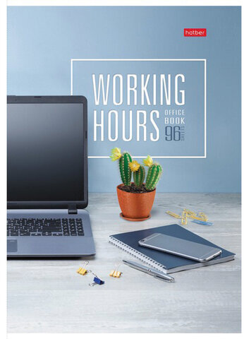 Тетрадь А4, 96 л., HATBER, скоба, клетка, обложка картон, "Время Управлять", 96Т4В1